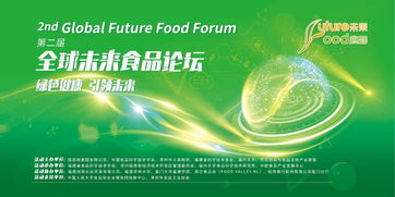 廣告盛會的魅力與影響