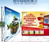 武漢展示架產(chǎn)品庫 價格、圖片與廠家一站式查詢指南