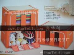 特價促銷 60L前雙視窗精品百納箱，限購20個，工廠直銷超值優惠