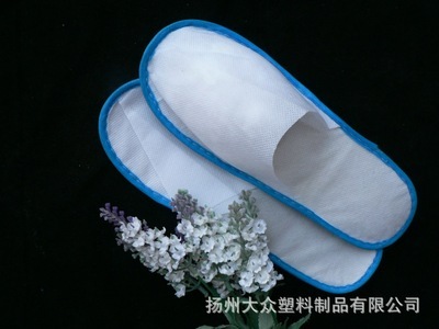 揚州民豐日用品制造 2.53BW賓館專用一次性無紡布拖鞋批發指南