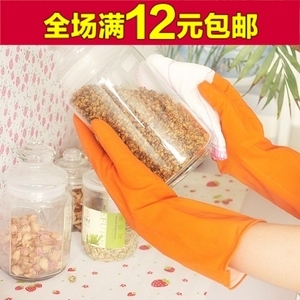 清潔好幫手 防滑護(hù)膚乳膠家務(wù)手套，實(shí)用日用品包郵到家